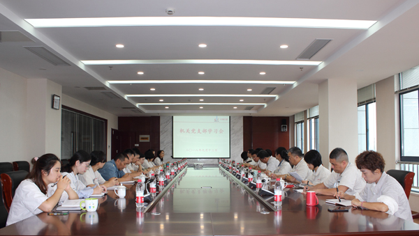 會(huì )場(chǎng).jpg