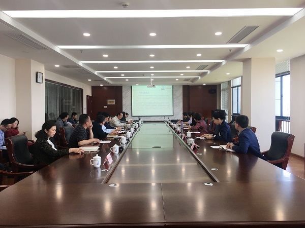 會(huì )議1-1.jpg