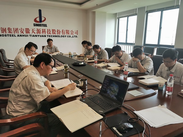 第五次會(huì )議學(xué)習現場(chǎng).jpg