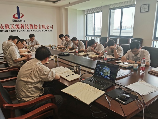 第六次會(huì )議學(xué)習現場(chǎng).jpg