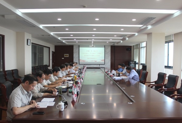 民主生活會(huì )會(huì )議場(chǎng)景圖.JPG