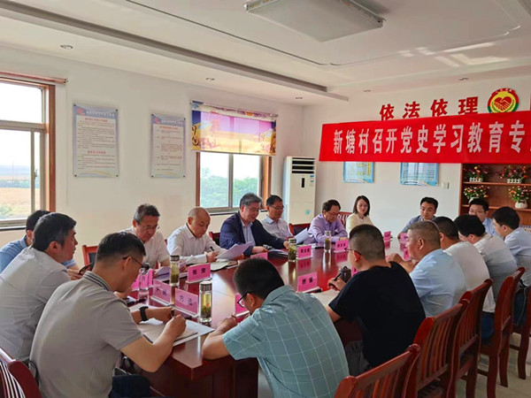 2022年新塘村定點(diǎn)幫扶第一次聯(lián)席會(huì )-2022.05.25.jpg