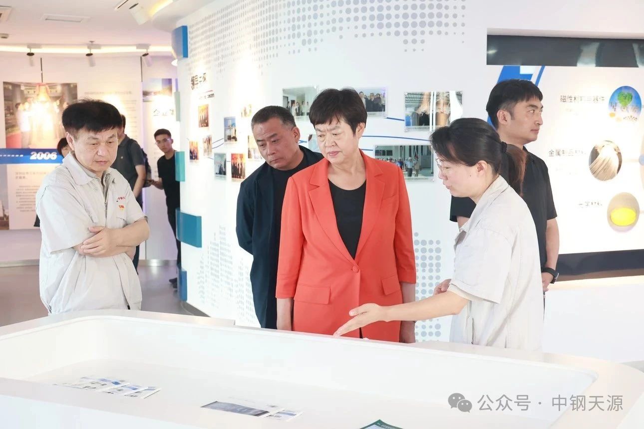 微信圖片_20250807092335-1.jpg
